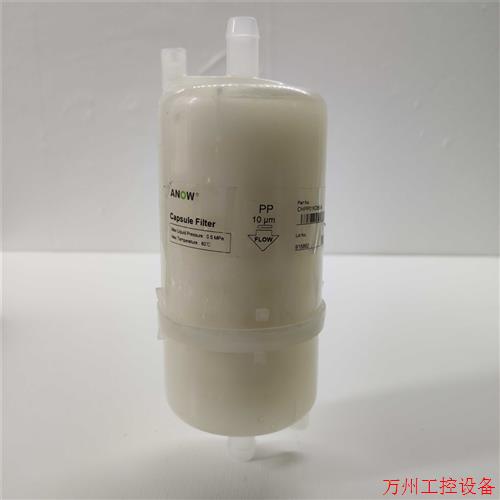 议价直拍不发:ANOW 去离子水过滤器 迈瑞 生化分析仪用 ANOW 去