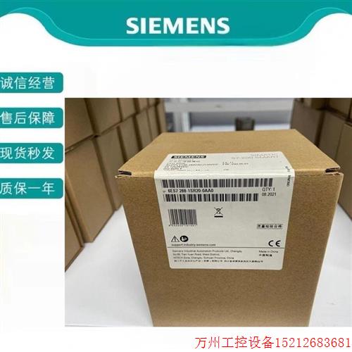 议价直拍不发:询价全新6AV6361-2BF00-0AD0原装正品进口6AV63612