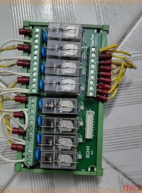 议价直拍不发:议价KingPoW接线板8L-24V-B,G2R-1-E拆机