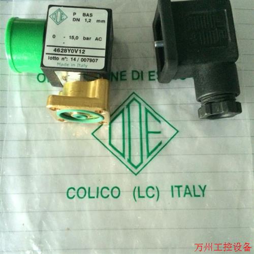 议价直拍不发:ODE,4628YOV12,31A2AV15,4628Y0V12,5578FV20-Z,31