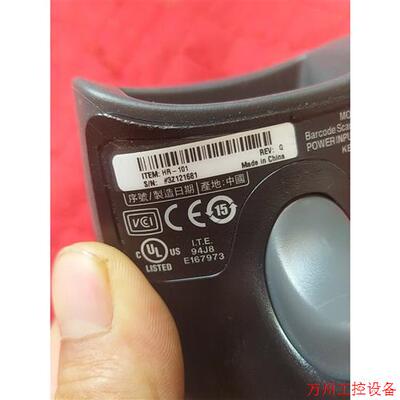议价直拍不发:HR-101/OP-87530/HR-1C3RC基恩士扫码枪