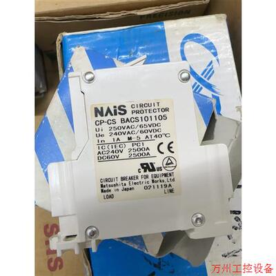 议价直拍不发:原装 设备断路器 CP-CS BACS101105