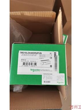 议价直拍不发:TM3TI8T施耐德