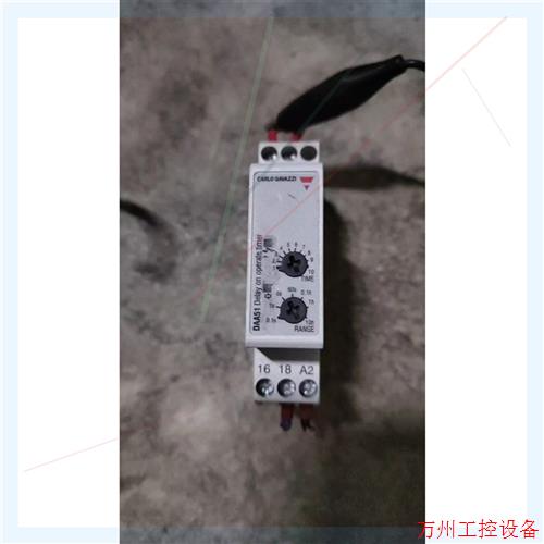 议价直拍不发:瑞士佳乐星时间继电器DAA51CM24B001,24VDC,