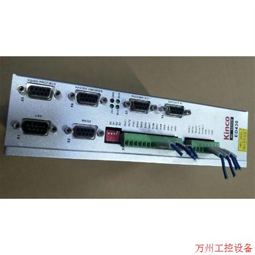 议价直拍不发:议价!Kinco步科伺服器ED430-0075-PA-K-000现货,