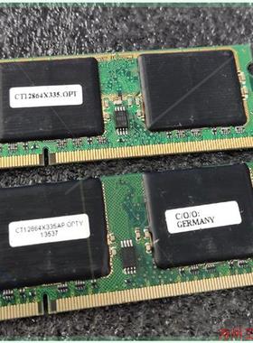 议价直拍不发:swissbit 1024MB PC2700-2533 1G