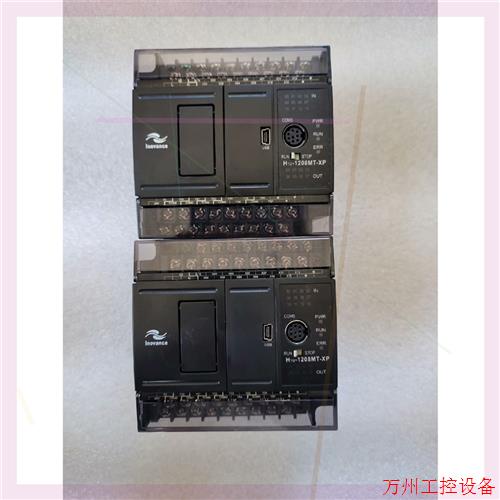议价直拍不发:汇川PLC