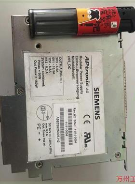 议价直拍不发:工控机电源A5E02625805-H2议价