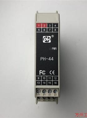 议价直拍不发:北京平和PH447AAAAD信号隔离器安全栅,拆