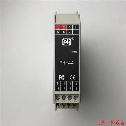 议价直拍不发:北京平和PH447AAAAD信号隔离器安全栅,拆
