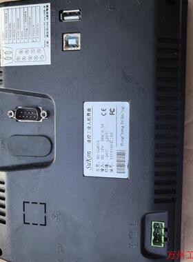 议价直拍不发:(请询价)拆机SUKON显示屏