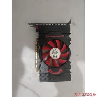 议价直拍不发:GT730 1G DDR5 赵云班 成色挺好的 拆机卡  有