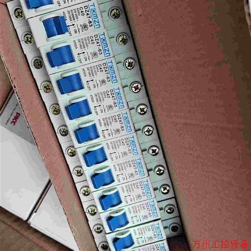 议价直拍不发:议价DZ4763 C40单p有155p3p C20有2盒8个