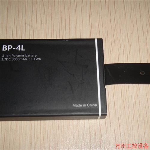 议价直拍不发:原装 拓普康 GPS Getac PS236 Hiper 接收机手簿电