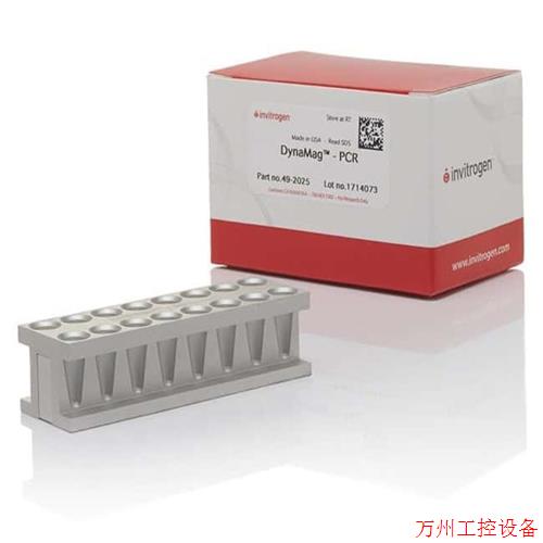 议价直拍不发:Invitrogen DynaMag PCR 磁力架 赛默飞