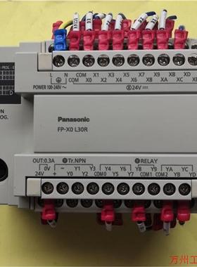 议价直拍不发:LAM 790-106862-001 PAD.LEVELIN