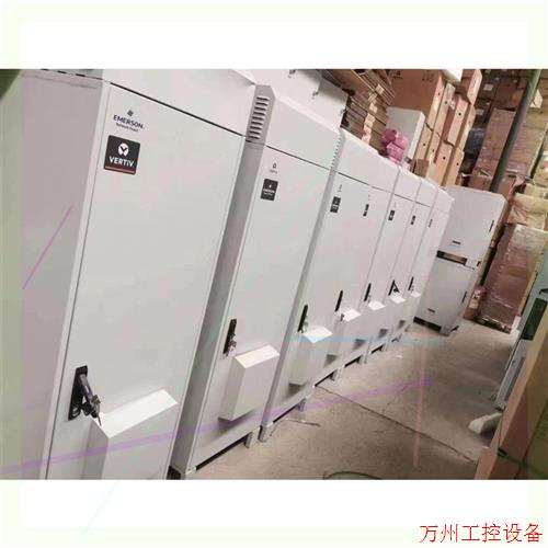 议价直拍不发:维蒂EPC48200/2900-HA41室外柜200A电源系