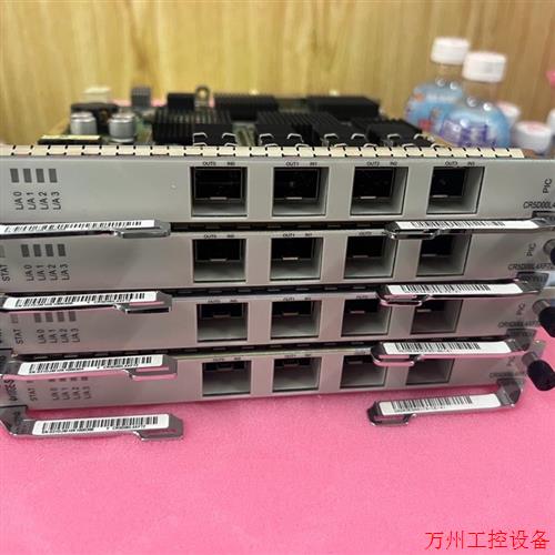 议价直拍不发:(请询价)8块4端口万兆 CR5D00L4XFA72 NE40E-x2