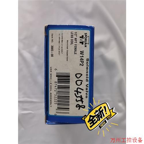 议价直拍不发:Solenoid valve,1/2”NPT FEMALE
