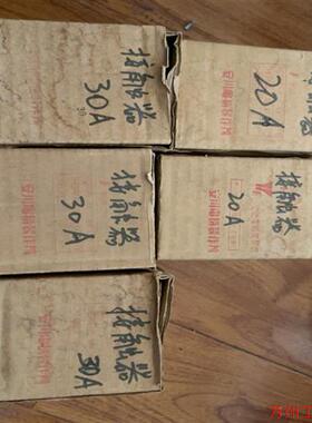 议价直拍不发:询价安川HI135E 安川HI-25E议价