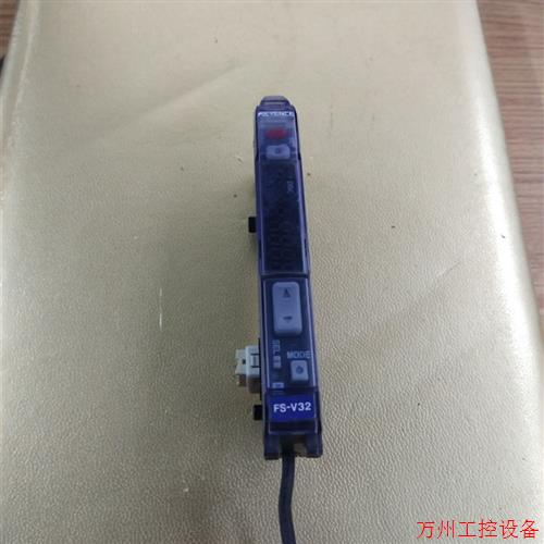 议价直拍不发:原装拆机 KEYENCE/基恩士 FS-V32光纤放大器传感器