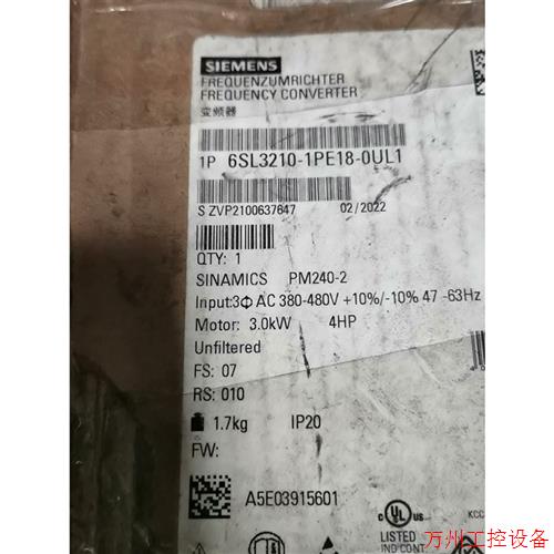 议价直拍不发:驱动器6SL3210-1PE18-0UL1.工程余货,