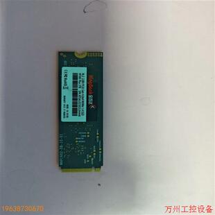 议价直拍不发:议价金百达kp260 plus 2t固态