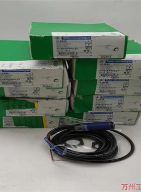 议价直拍不发:询价XUB2AKSNL2T全新原装施耐德光电开关 传感器01