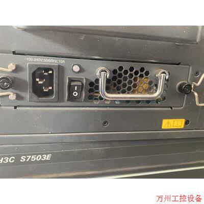 议价直拍不发:H3C华三 LSQM1AC650 (PSR650-A) 75
