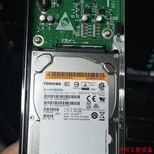 议价直拍不发:宏杉硬盘2.5长架1.2T DSU1616/DSU1625 宏杉存储硬