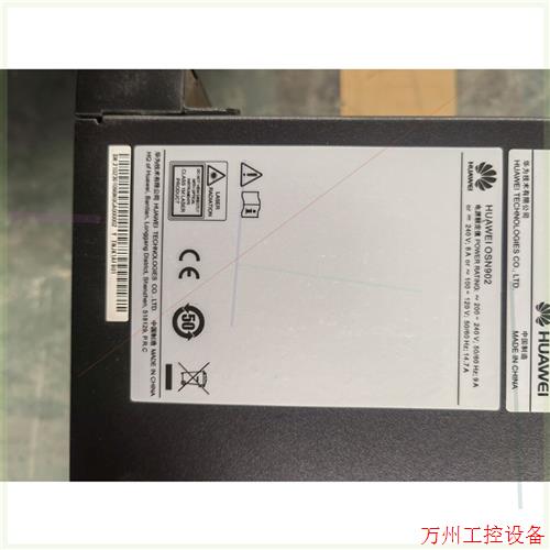 议价直拍不发:OSN902服务器交换机