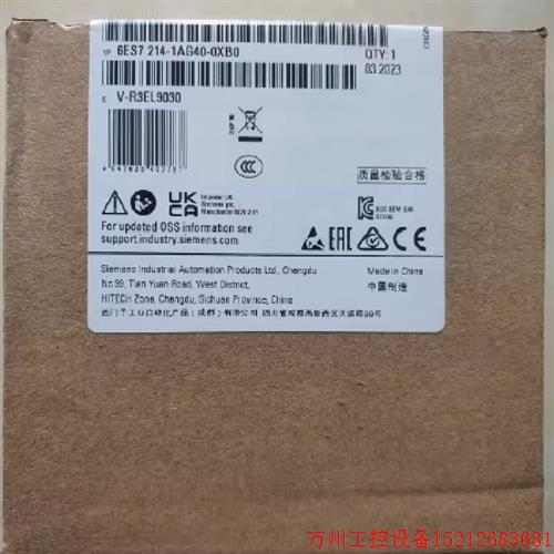 议价直拍不发:6ES7214-1AG40-0XB0 S7-1200 CPU 1214C紧凑型CPU