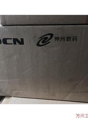 议价直拍不发:神州数码 DCN DCWL-7962AP。全新未拆封,需要请