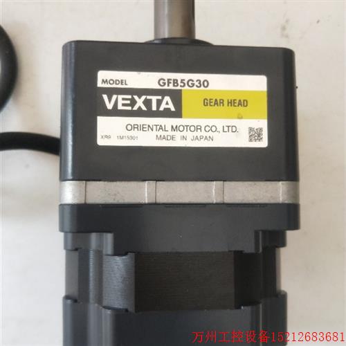 议价直拍不发:拆机正品 东方 GFB5G30 FBLM575W-GFB 实物拍摄现