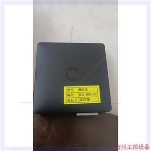 议价直拍不发:钉钉智连.明会议盒子