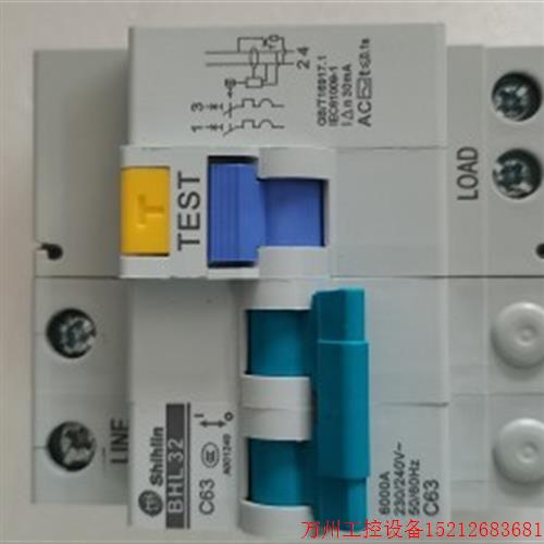 议价直拍不发:台湾士林电机shihlin 小型漏电断路器 BHL32 2P C6