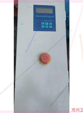 议价直拍不发:阿姆斯壮Armstrong   HC-6000系列电动蒸汽加