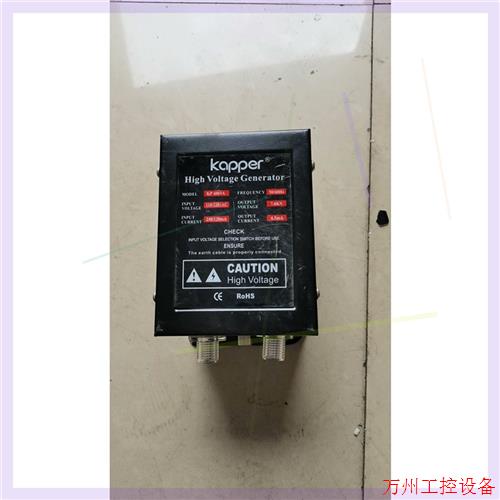 议价直拍不发:汇川驱动200瓦IS620PS1R6I-C带电机ISMH1-