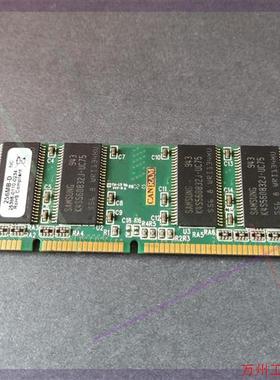 议价直拍不发:256MB  SDRAM PC133 100PIN 思科 1