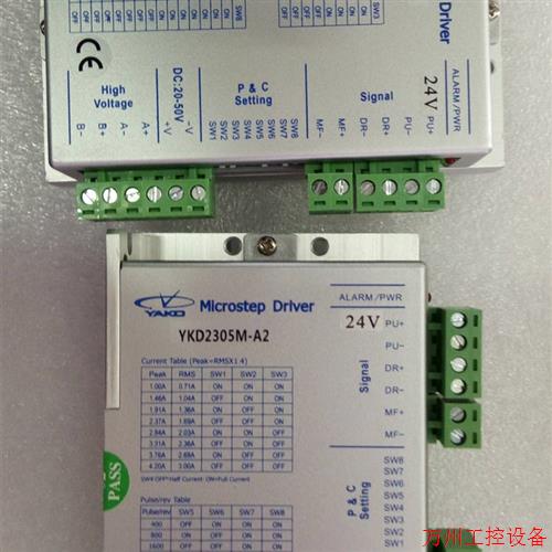 议价直拍不发:研控YKC24 05M-A5已源停产现用YKD2305M-A1新款替