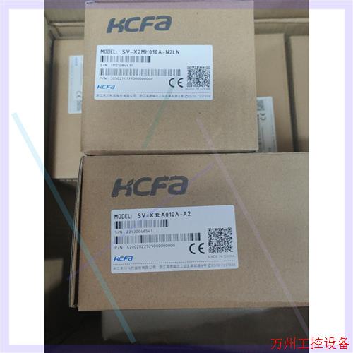 议价直拍不发:上海超能温控仪 温度控制器CND-5000