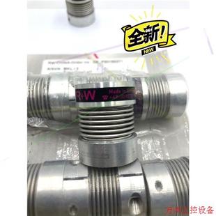 BKL W波纹管联轴器 BoreD1 议价直拍不发 8H7 德国R