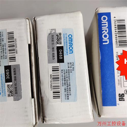 议价直拍不发:原装 D4NL-1CFA-B电磁锁安全门开关 D4NL-2CFA-B D