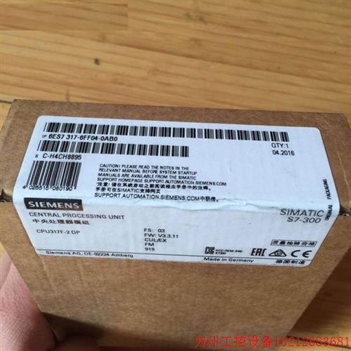 议价直拍不发:S7-300CPU 317F-2DP模块6ES7 317-6FF04-0AB0 6ES7