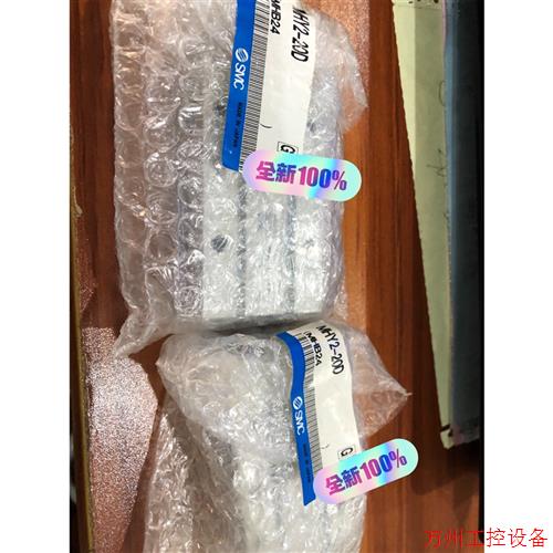 议价直拍不发:议价全新进口原装SMC手指气缸打开180度MHY2-20D实