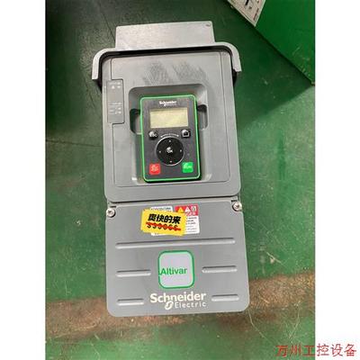 议价直拍不发:施耐德ATV610系列变频器   ATV610U75N4