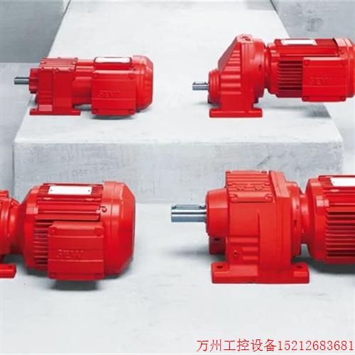 议价直拍不发:SEW减速机  sew齿轮马达 R77R37AM56  大量库存现