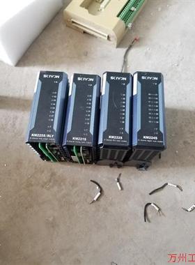 议价直拍不发:科远模块 km222s km224s km225s km22