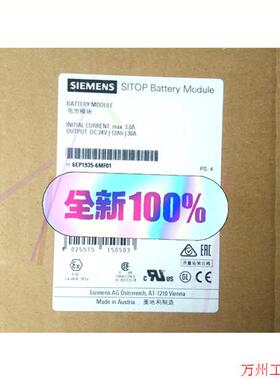 议价直拍不发:6EP1935-6MF01  电源模块,全新原装