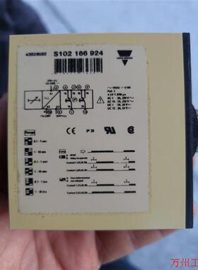 议价直拍不发:S102166924